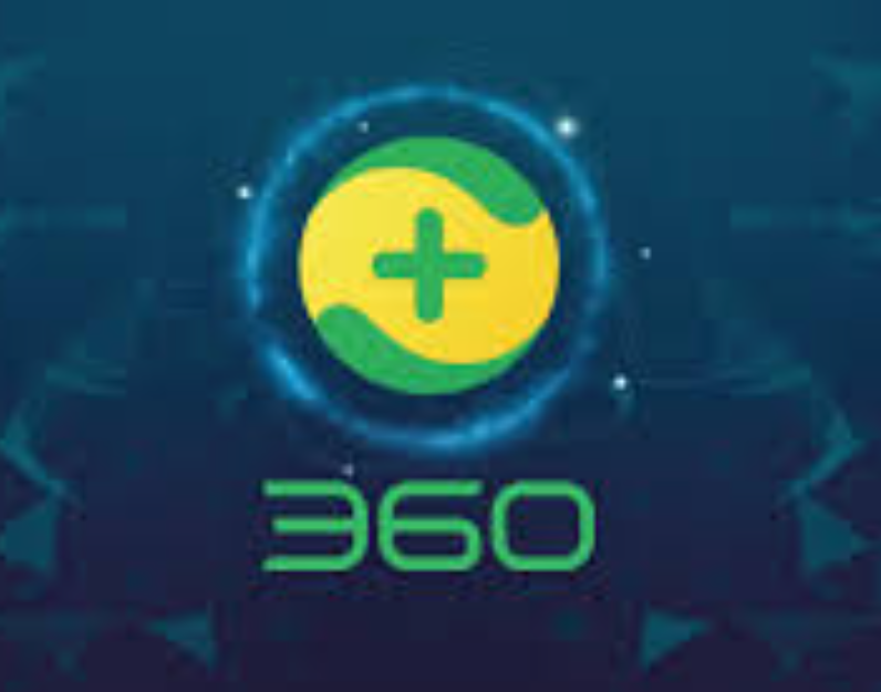 360安全卫士如何应对新型网络威胁？