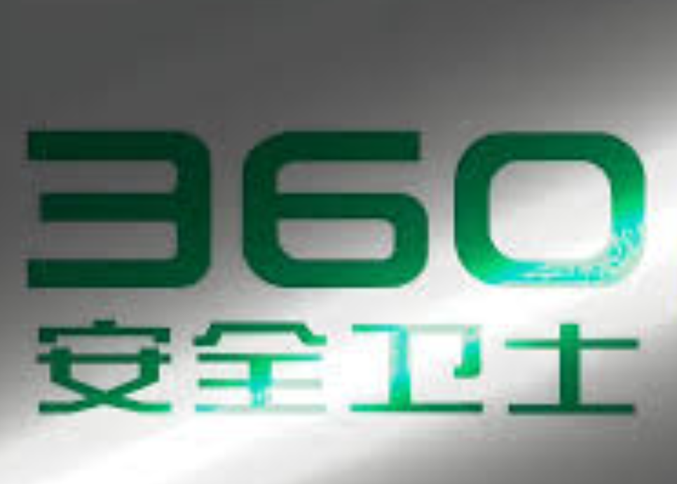 360安全卫士2026版能拦截钓鱼网站吗？